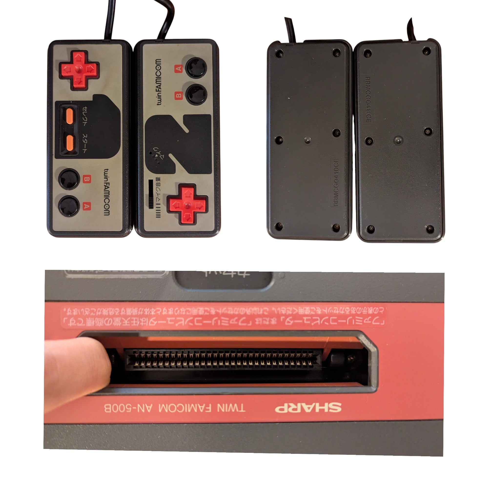 Sharp Twin Famicom AN-500B (Japan NTSC-J) | QUEDEJAPON