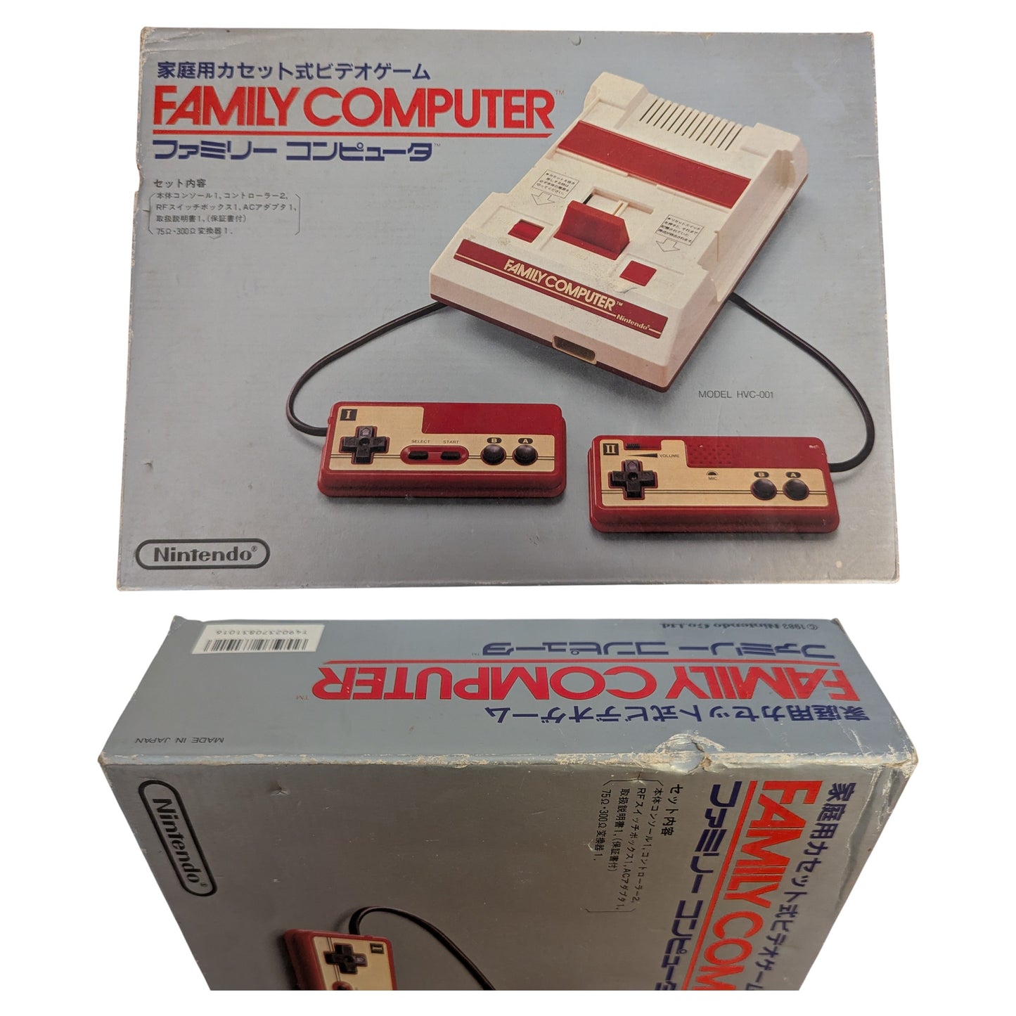 Famicom / Family Computer Boxed HC3916682 (Tested Working) Nintendo Fc/Nes Japan Edition