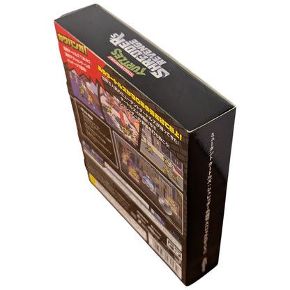 PS3 - Street Fighter IV - Sony Playstation 3 (JAPÓN)