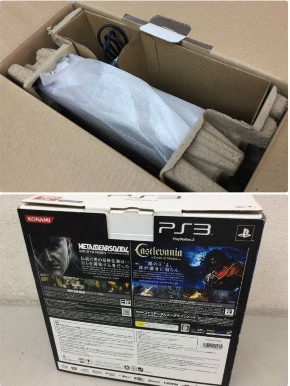 Play station Castelvania SET