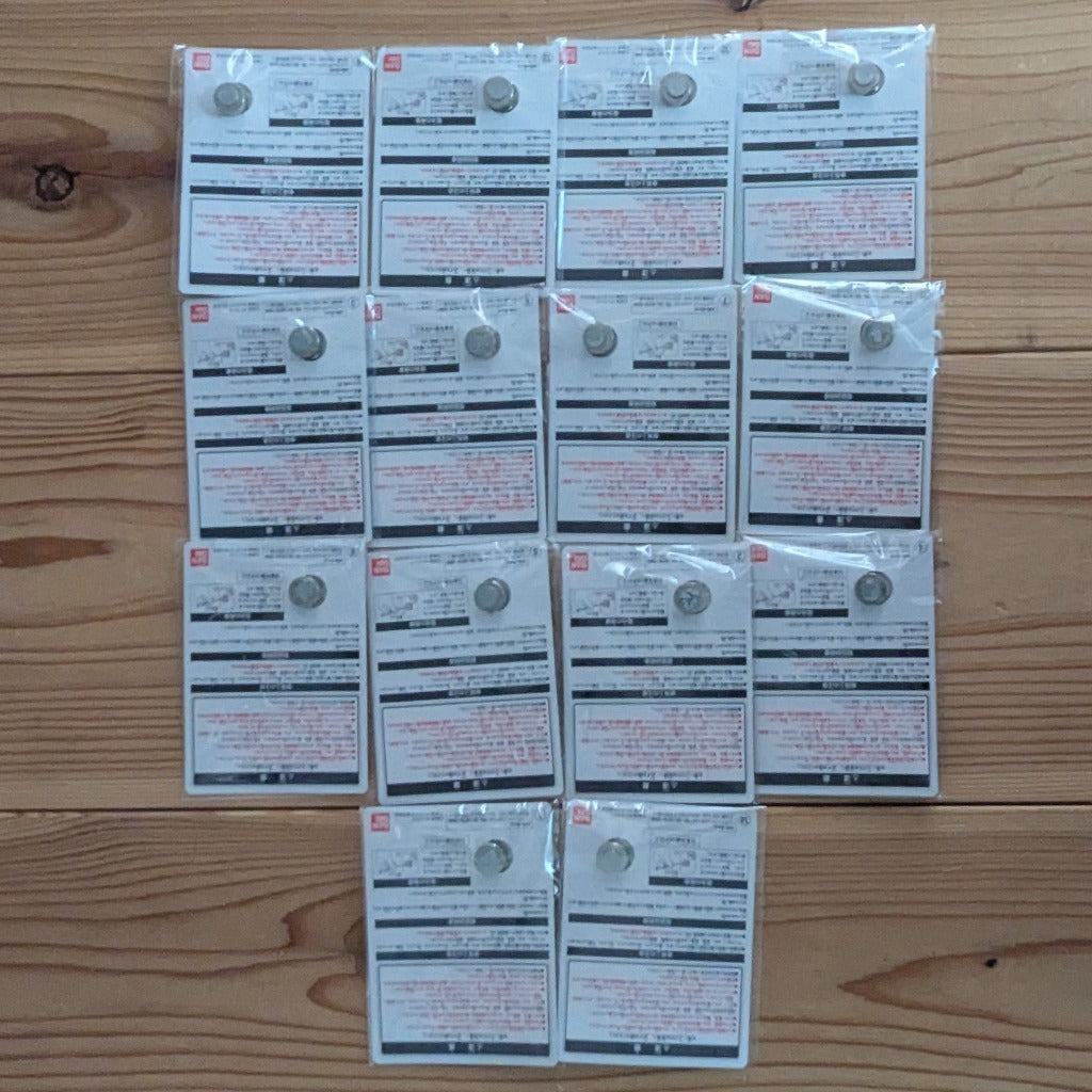 Gundam Musou 2 set of 14 character cards rear showing factory sealed badge clutches