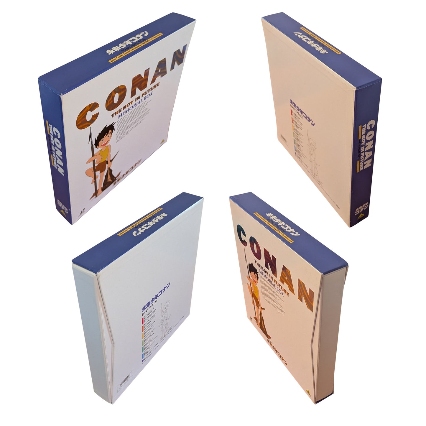 LD Sealed- Conan – The Boy in Future – Memorial Box [7-disc] (Laser Disc Japan Edition)