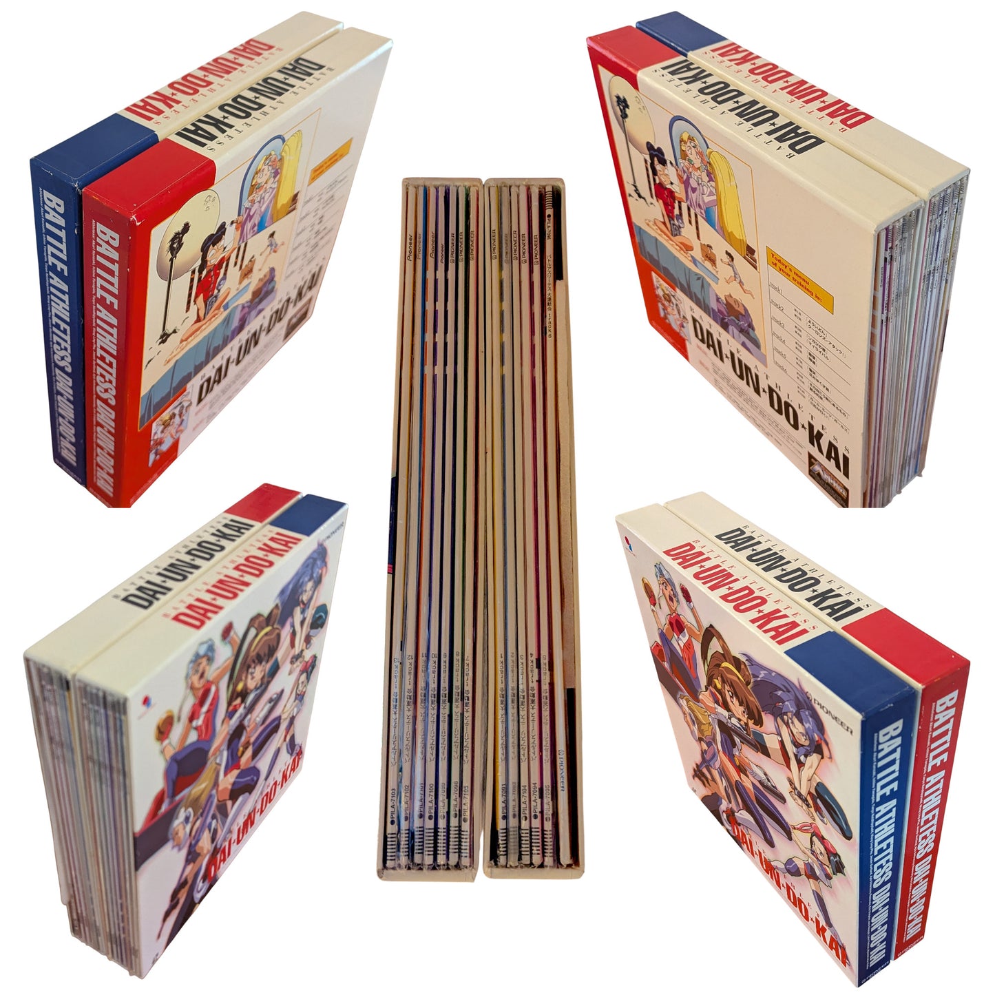 LD- Battle Athletess - Dai Un Do Kai x2 Set Box [13-disc] (Laser Disc Japan Edition)