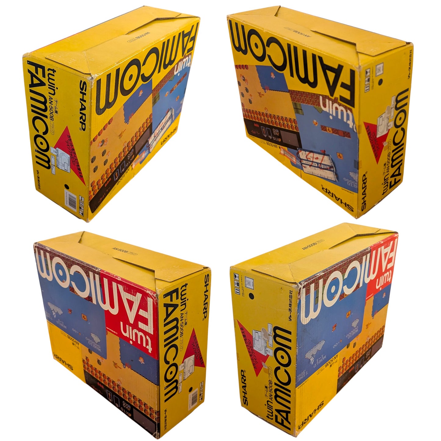 Sharp Famicom TWIN AN-500B 599401 (Boxed-NEW Belt-Serviced) Only Japan Edition