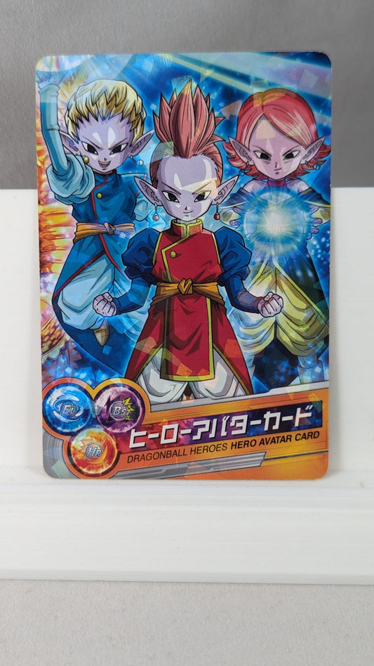 SDBH- Super Dragon Ball Hero Card - Avatar - A008 (Japan)