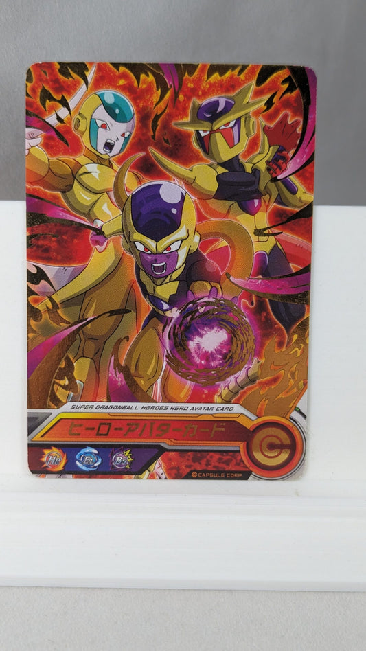 SDBH- Super Dragon Ball Hero Card - Avatar - A010 (Japan)