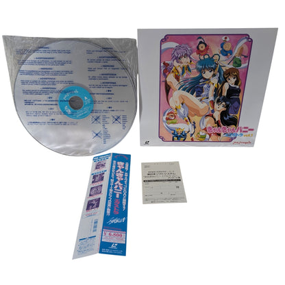 Wii - Sonic y Mario en los Juegos Olímpicos de Vancouver - Nintendo (JAPÓN)