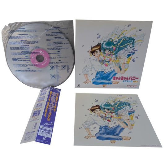 Wii - Sonic et Mario aux Jeux olympiques de Vancouver - Nintendo (JAPON)