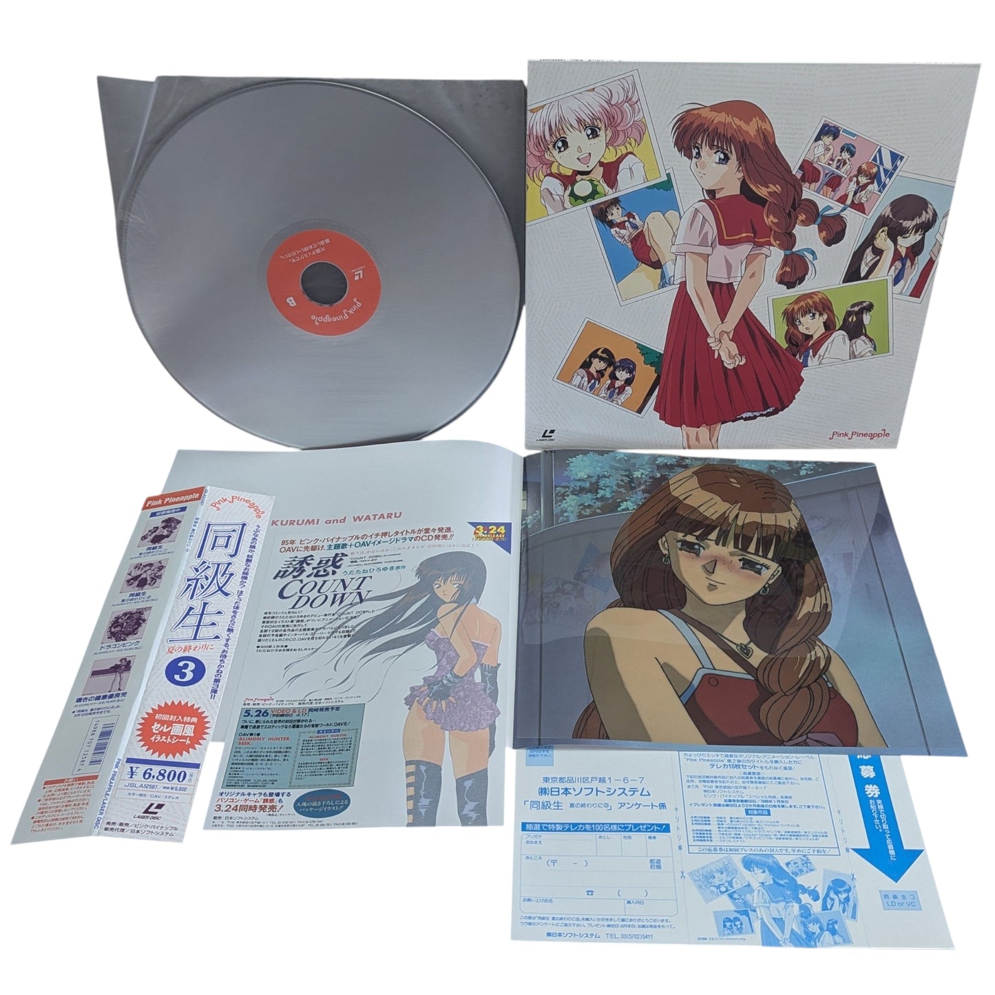 Wii - Sonic y Mario en los Juegos Olímpicos de Vancouver - Nintendo (JAPÓN)