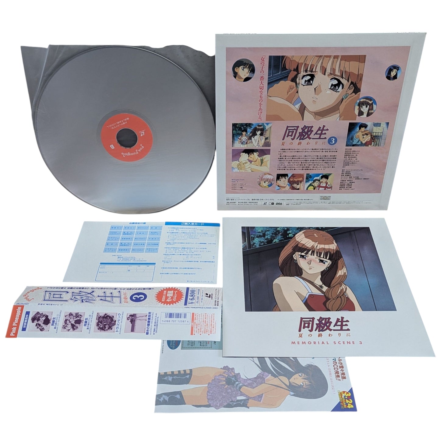 Wii - Sonic y Mario en los Juegos Olímpicos de Vancouver - Nintendo (JAPÓN)