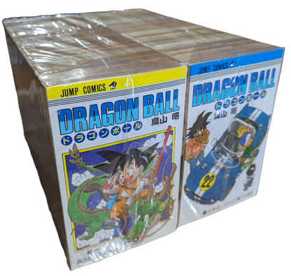 Dragon Ball Comic 1-42 - Akira Toriyama From 1985 Complete - Japanese collection