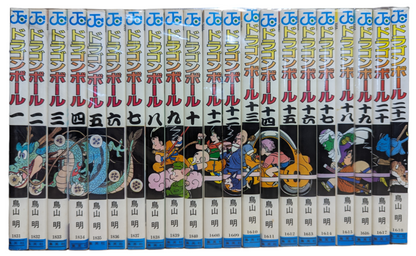 Dragon Ball Comic 1-42 - Akira Toriyama From 1985 Complete - Japanese collection