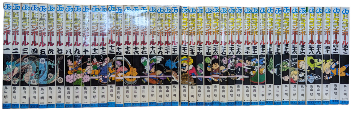 Dragon Ball Comic 1-42 - Akira Toriyama From 1985 Complete - Japanese collection