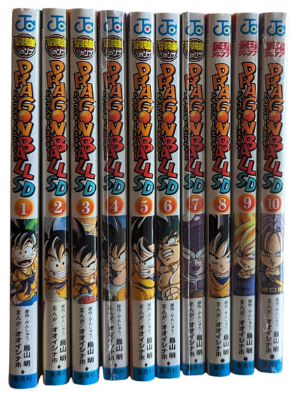 JAPANESE DRAGON BALL DS - FULL Collection 1-10 - Akira Toriyama Comic