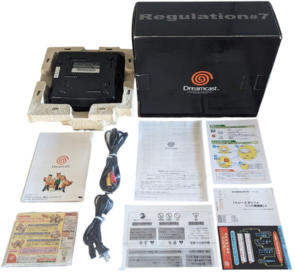Dreamcast R7 Regulation – HKT 3000 BLACK - Serial Match - (NTSC-J JAPAN)