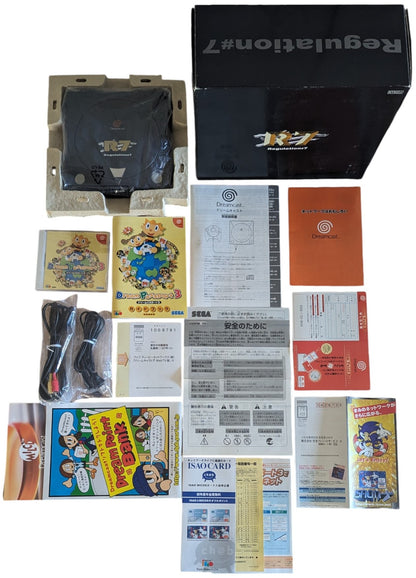 Dreamcast R7 Regulation – HKT 3000 BLACK - Serial Match - (NTSC-J JAPAN)