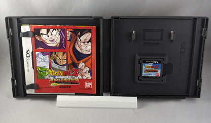 DS - Dragon Ball - Goku densetsu game - Nintendo Japan Original Edition