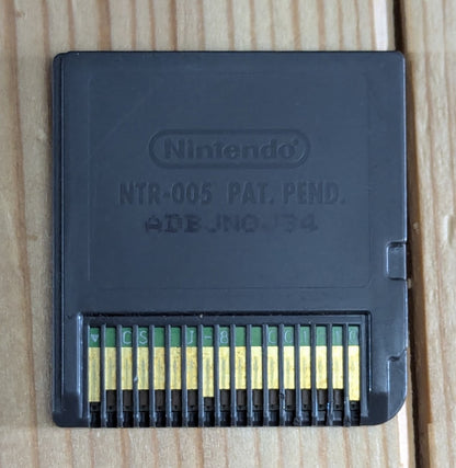 DS - Dragon Ball Z - Bukuu Ressen (juego + caja SIN instrucciones) Nintendo - JAPÓN