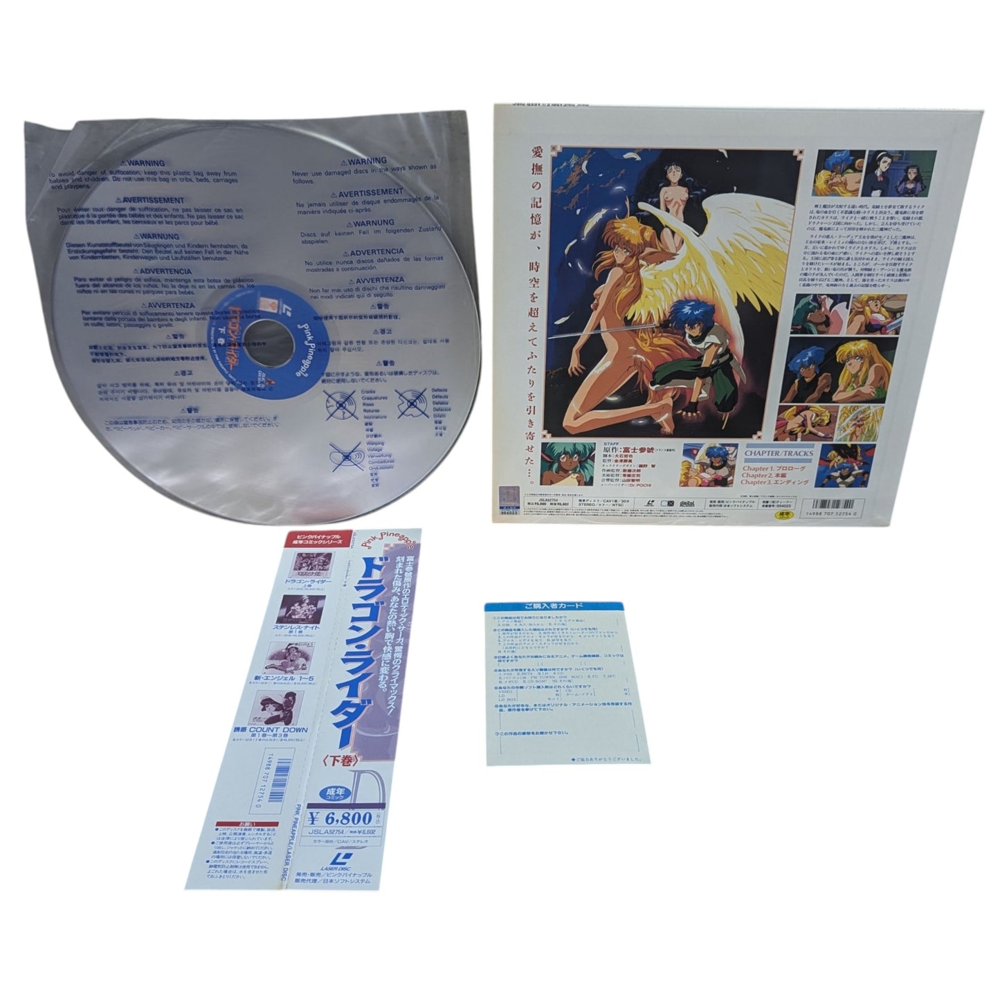 Wii - Sonic y Mario en los Juegos Olímpicos de Vancouver - Nintendo (JAPÓN)