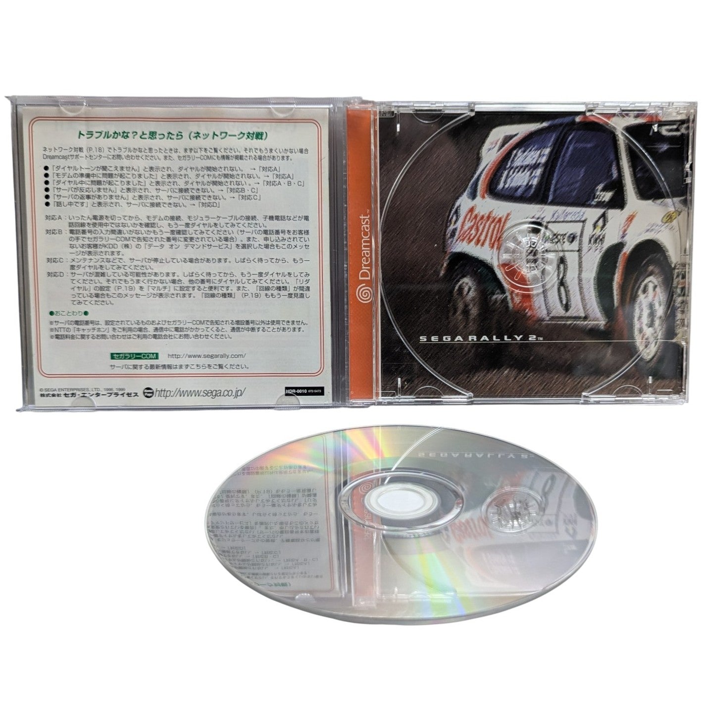 Dreamcast - Sega Rally Championship 2 - SEGA (JAPAN)-B