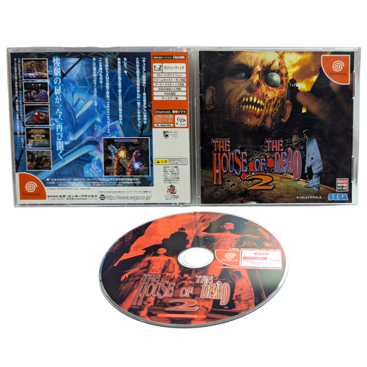 Dreamcast - The house of the Dead 2 - SEGA (Japan)