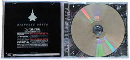 Dreamcast - Airforce Delta - SEGA (JAPAN)