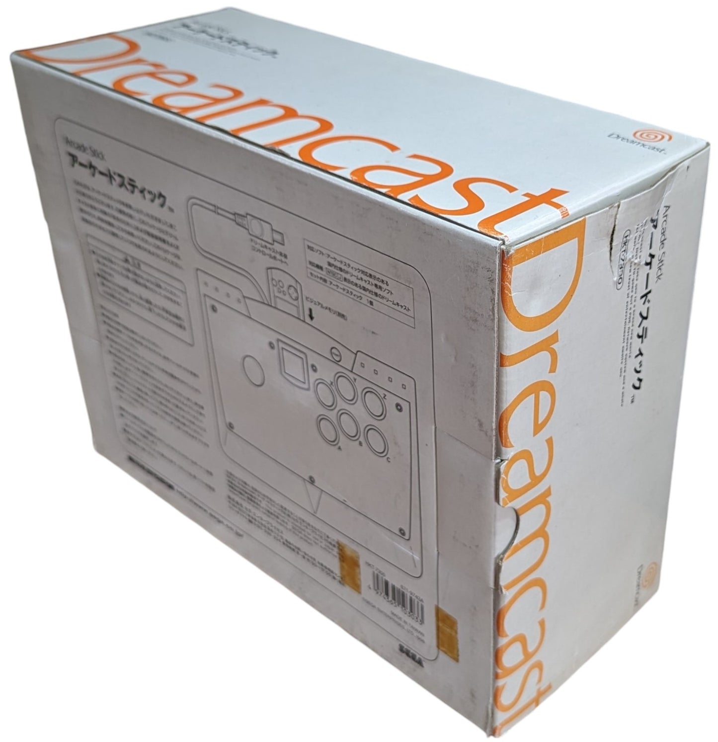DREAMCAST Arcade Stick HKT 7300 - CONTROLLER With BOX
