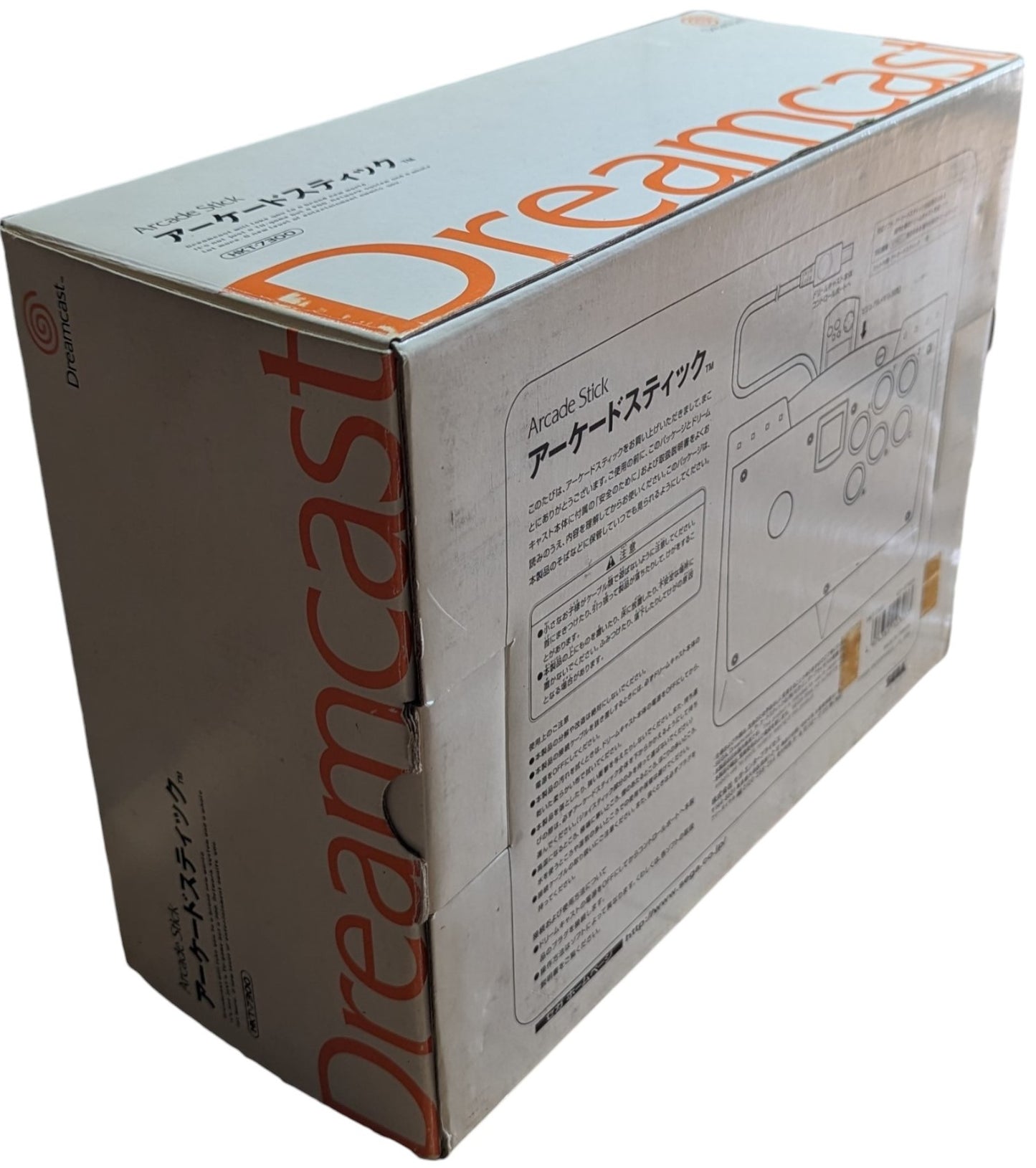 DREAMCAST Arcade Stick HKT 7300 - CONTROLLER With BOX