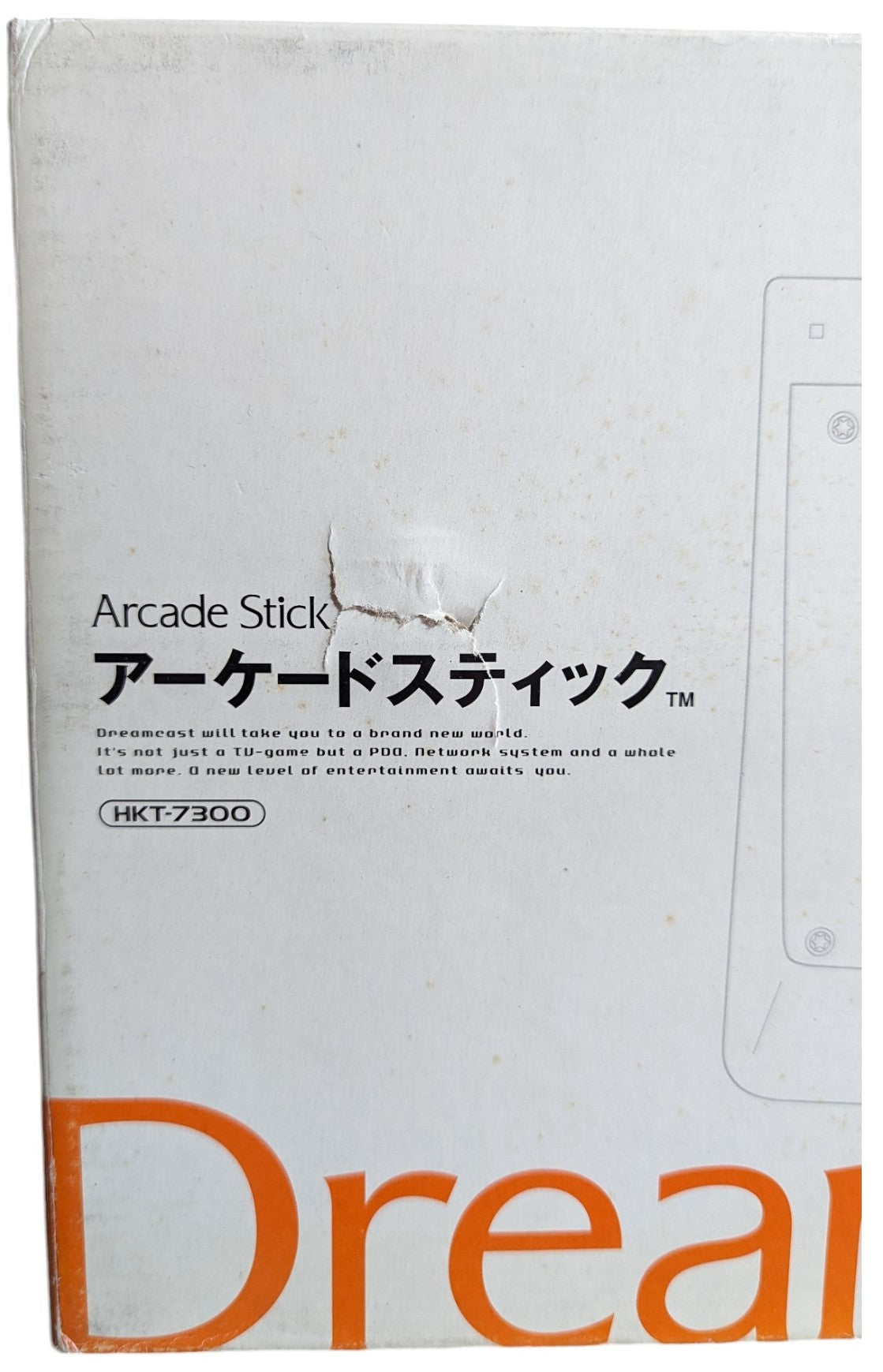DREAMCAST Arcade Stick HKT 7300 - CONTROLLER With BOX