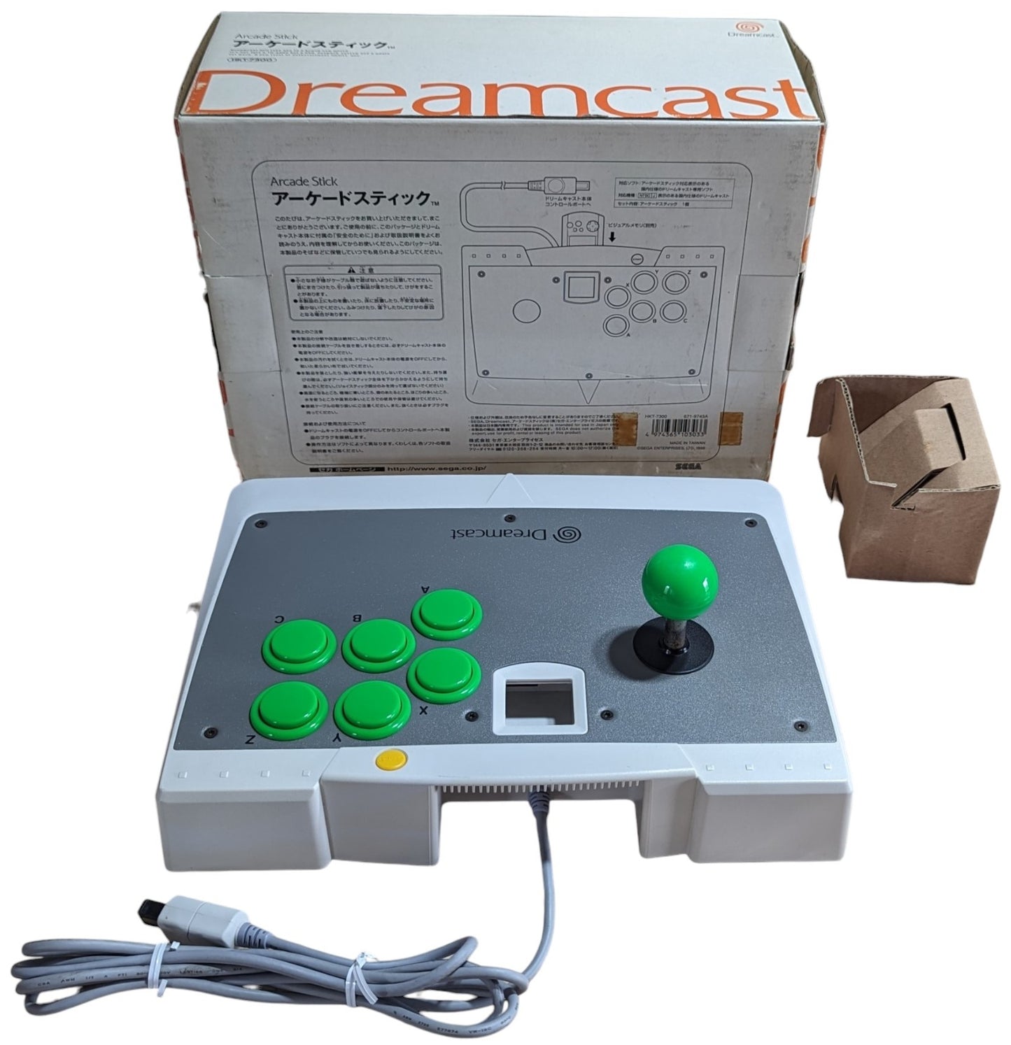 DREAMCAST Arcade Stick HKT 7300 - CONTROLLER With BOX