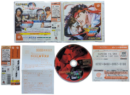Dreamcast - Capcom VS SNK - Millenium Fight 2000 - SEGA (JAPON) - CARTE À TOURNER