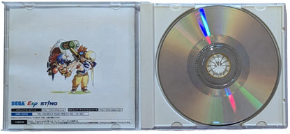 Dreamcast -Evolution - SEGA (JAPAN)