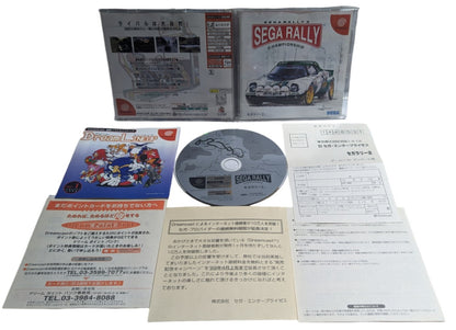Dreamcast - Sega Rally Championship 2 - SEGA (JAPAN)-A