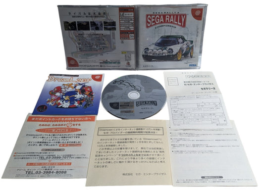 Dreamcast - Sega Rally Championship 2 - SEGA (JAPAN)-A