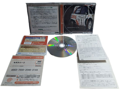 Dreamcast - Sega Rally Championship 2 - SEGA (JAPAN)-A