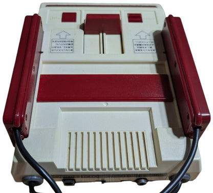 Famicom / Family Computer Serial Match H9413585 - Nintendo Fc/Nes Japan NTSC-J Original Edition