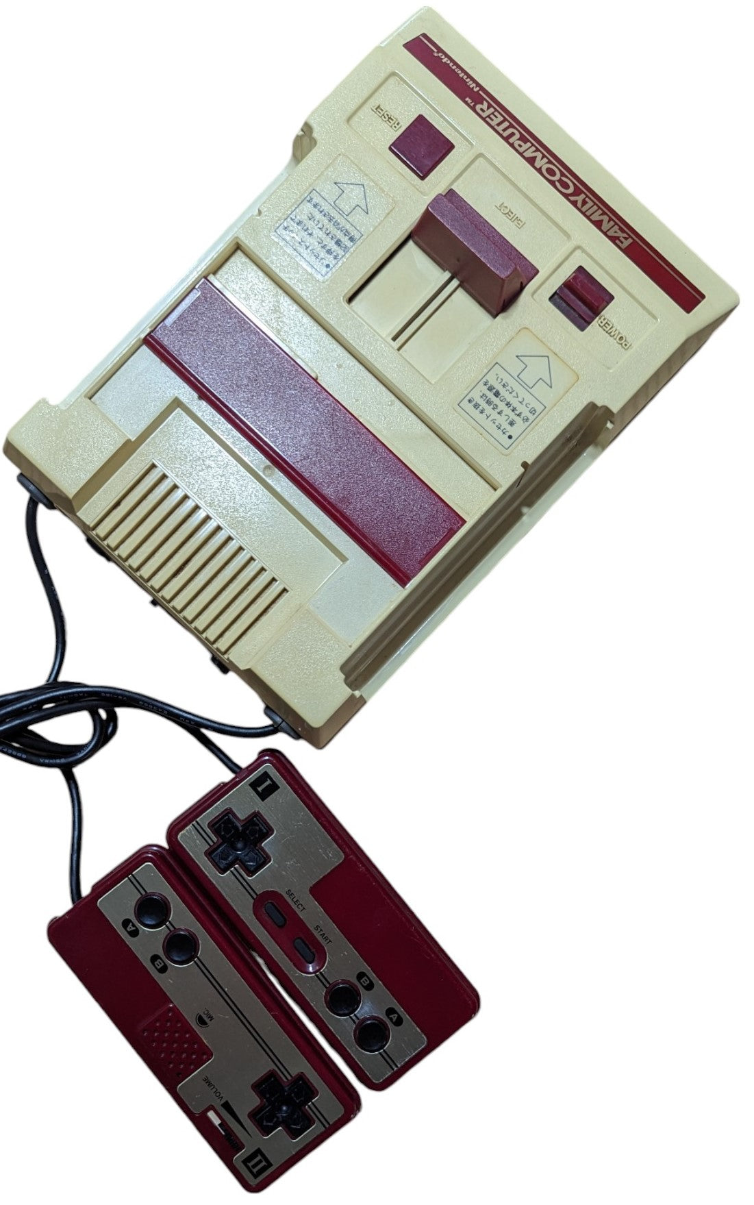 Nintendo Family Computer (Famicom) FC-Console | Japan Retro Gaming