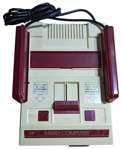 Famicom / Family Computer Serial Match HC4030643 - Nintendo Fc/Nes Japan NTSC-J Original Edition