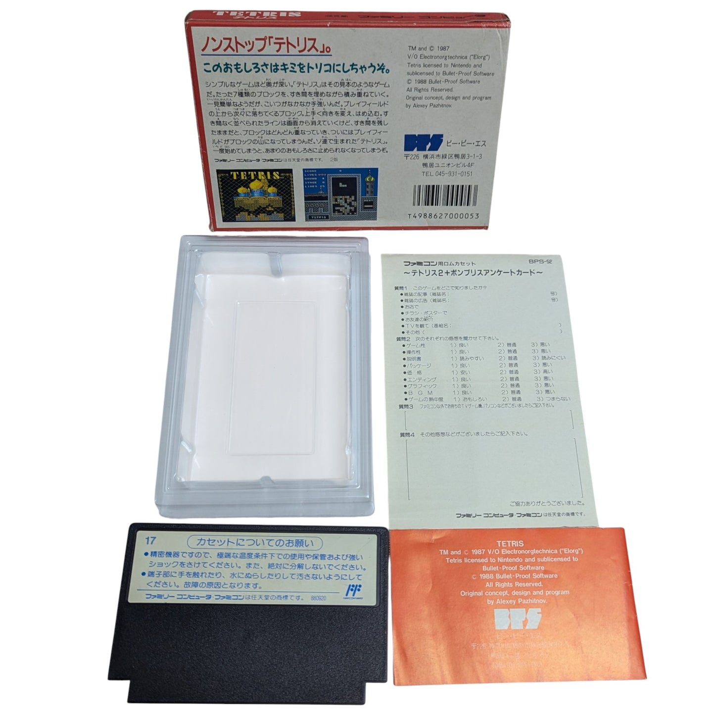 FC – BATTLETOADS (juego+caja+instrucciones) FC/NES Nintendo (JAPÓN) NUEVO