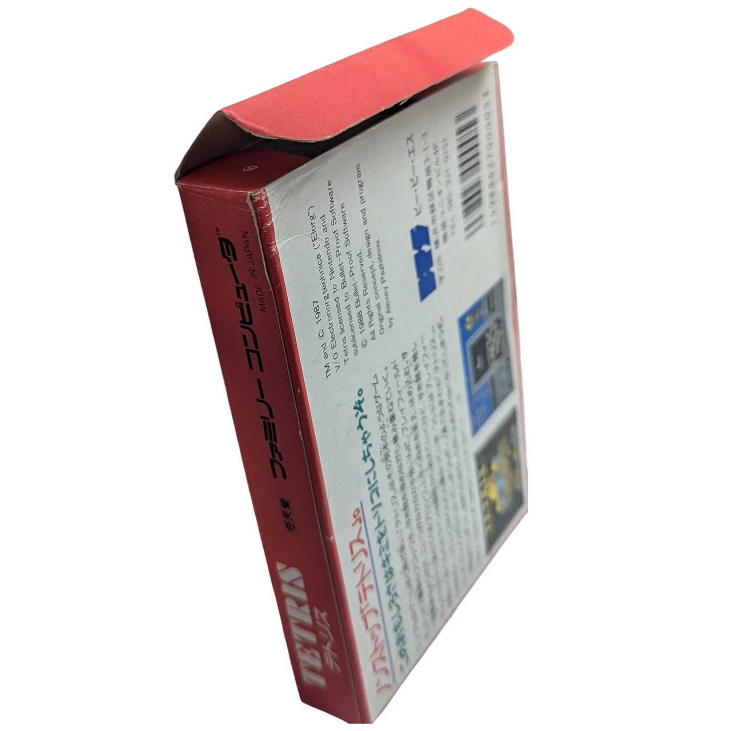 FC – BATTLETOADS (juego+caja+instrucciones) FC/NES Nintendo (JAPÓN) NUEVO