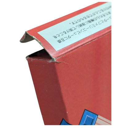 FC – BATTLETOADS (juego+caja+instrucciones) FC/NES Nintendo (JAPÓN) NUEVO