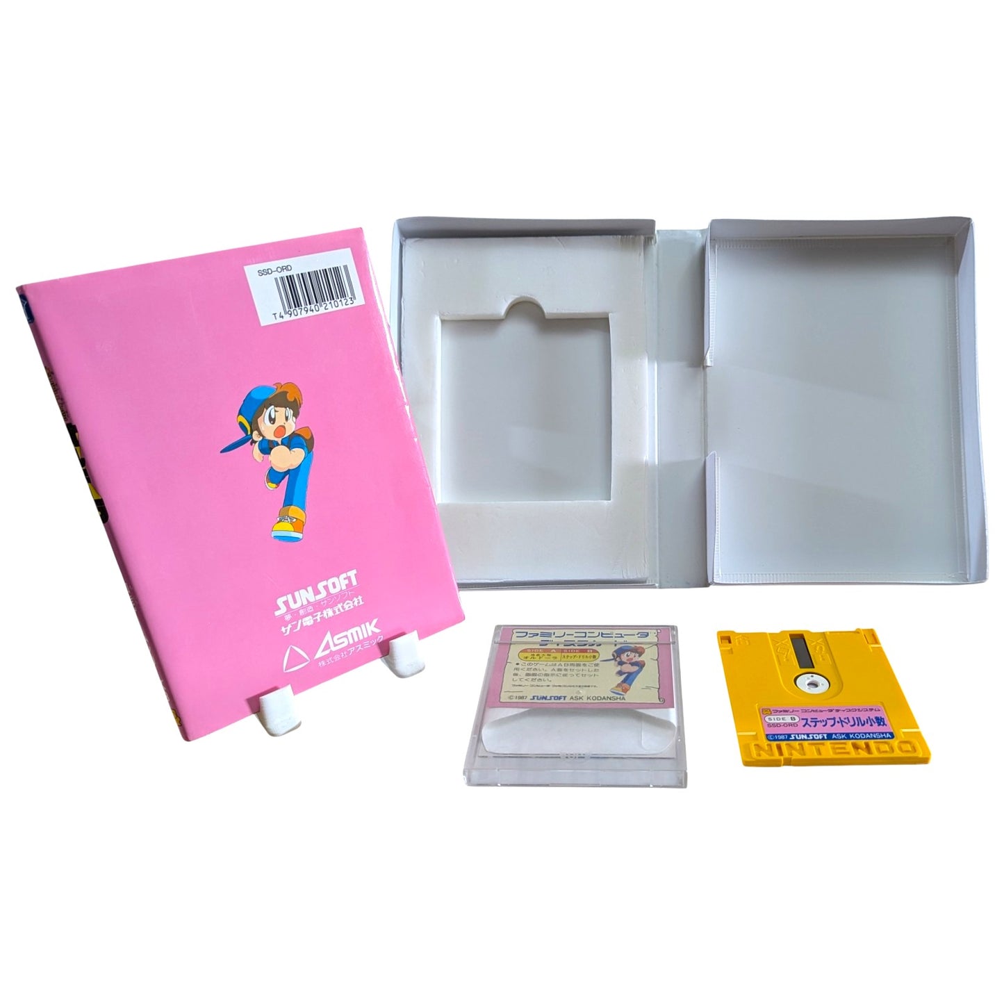 Famicom Disk - Chitei Tairiku Orudoora – Underground 3 - Nintendo Japan Edition