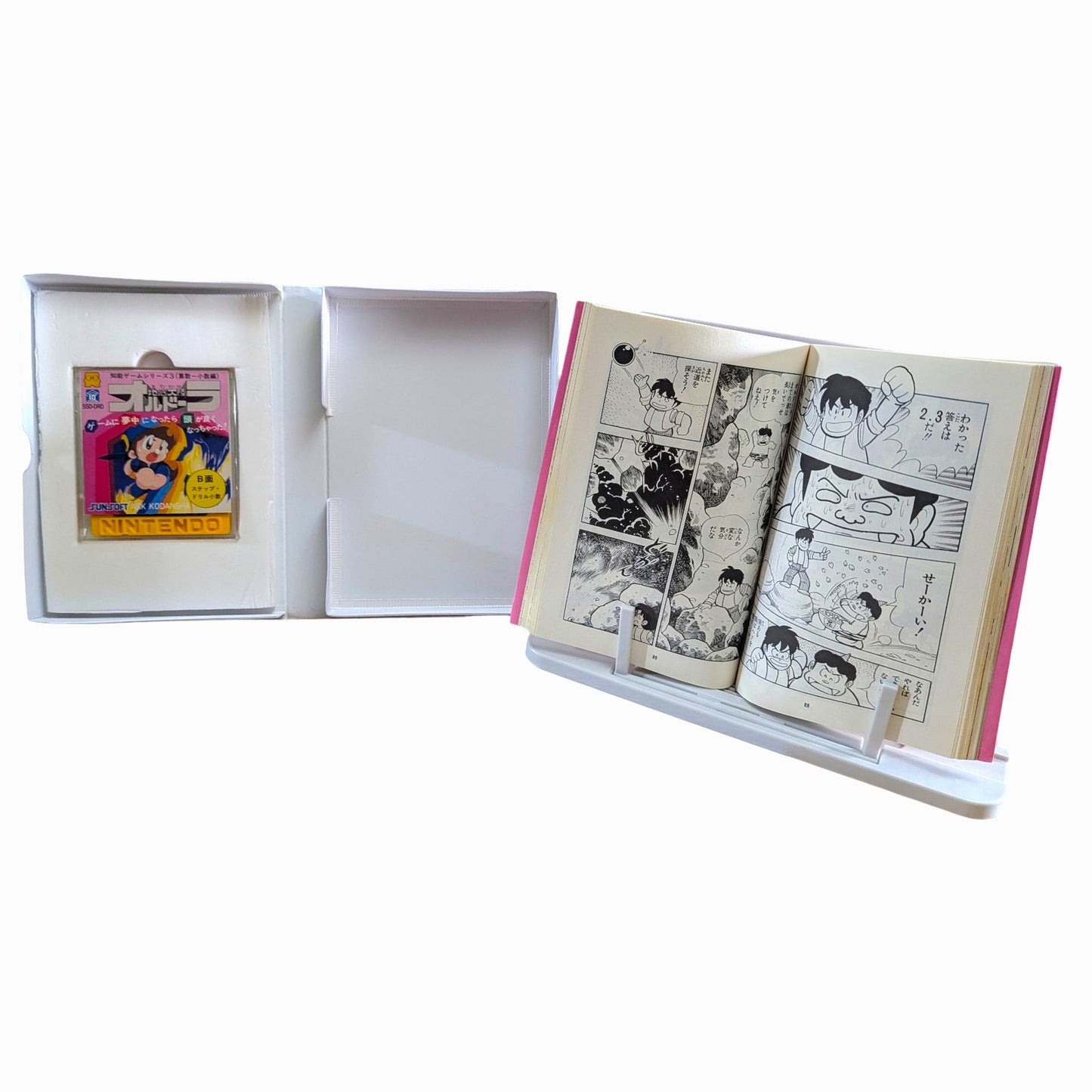 Famicom Disk - Chitei Tairiku Orudoora – Underground 3 - Nintendo Japan Edition