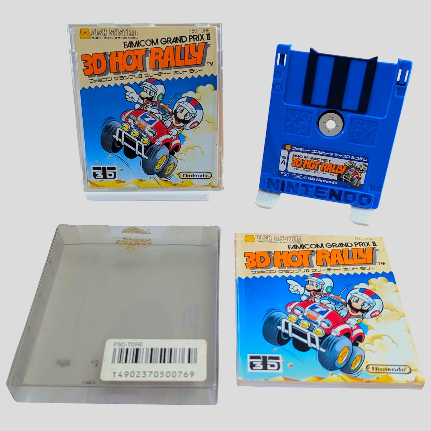 FAMICOM DISK - 3D HOT RALLY - Grand prix II (Complete) FDS Nintendo Japan Edition
