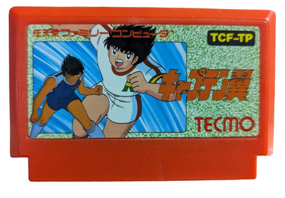 FC – Captain Tsubasa (Only Cartridge) - Famicom Nintendo (JAPAN)