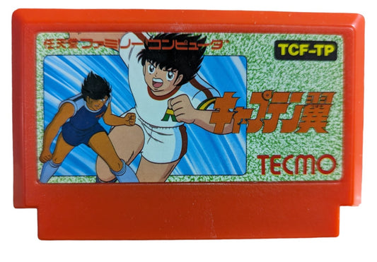 FC – Captain Tsubasa (Only Cartridge) - Famicom Nintendo (JAPAN)