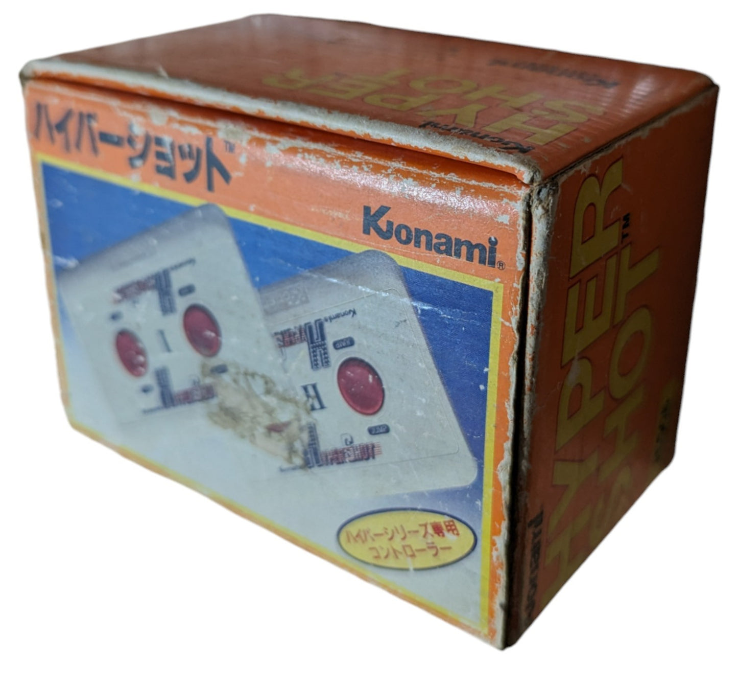FAMICOM - Konami Hypershot Controller - For Nintendo Fc - Japan Original Edition