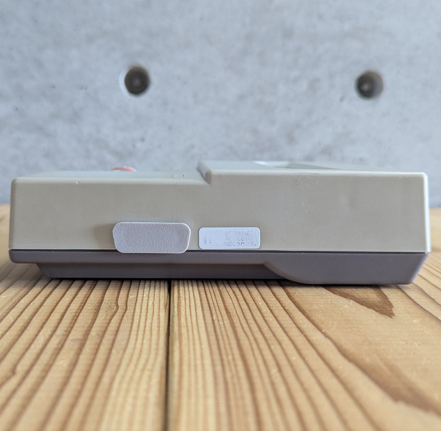 AV FAMICOM / HVC-101 (última versión) – Nintendo (NTCS-J) JAPÓN