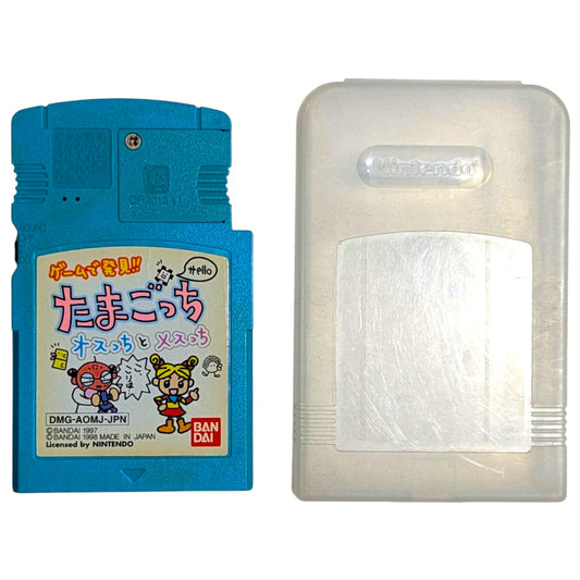 ES - Carrera de Fórmula 1 - Nintendo GAME BOY (JAPÓN)
