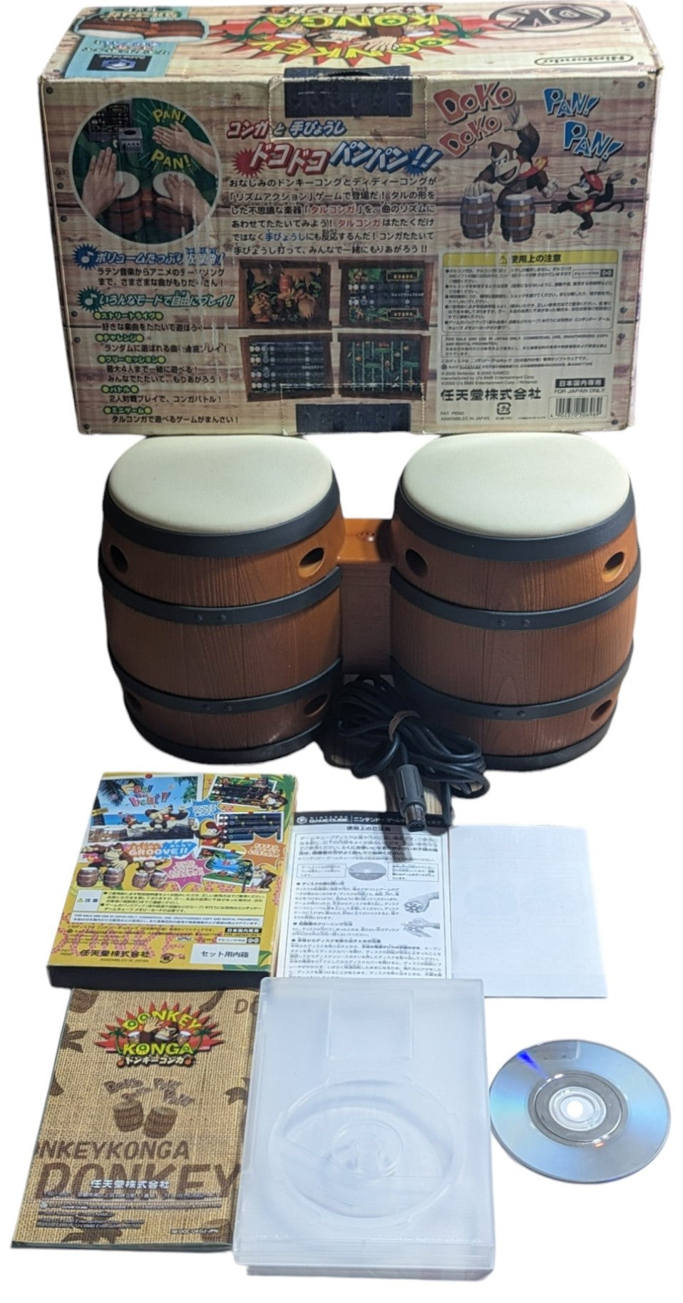 Buy GC – DONKEY KONGA (BOXED set - Bongos/Game) Nintendo Gamecube